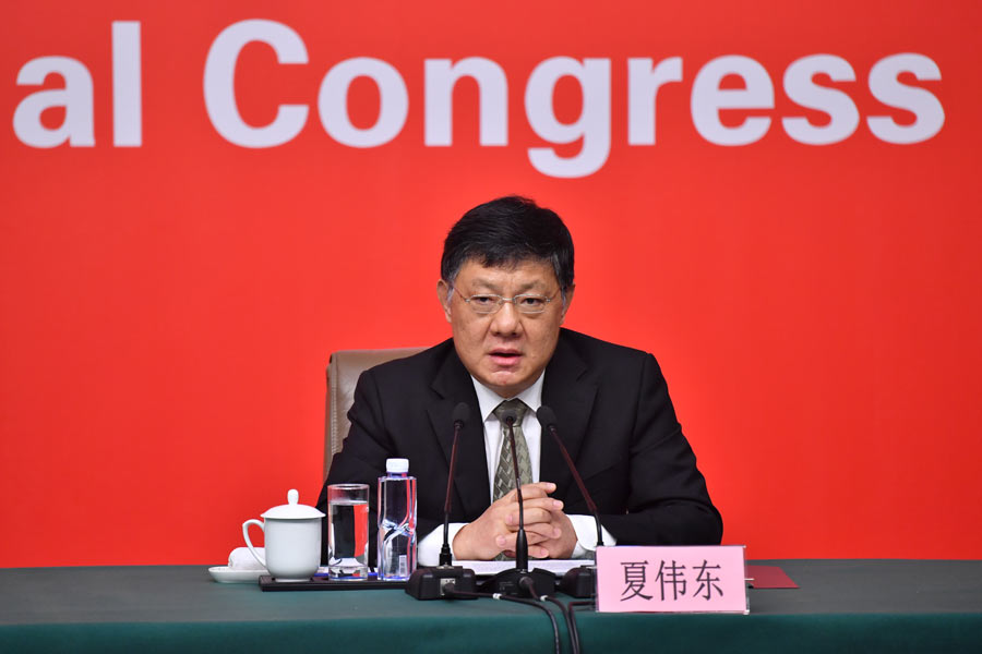 Press center of 19th CPC National Congress holds news conference