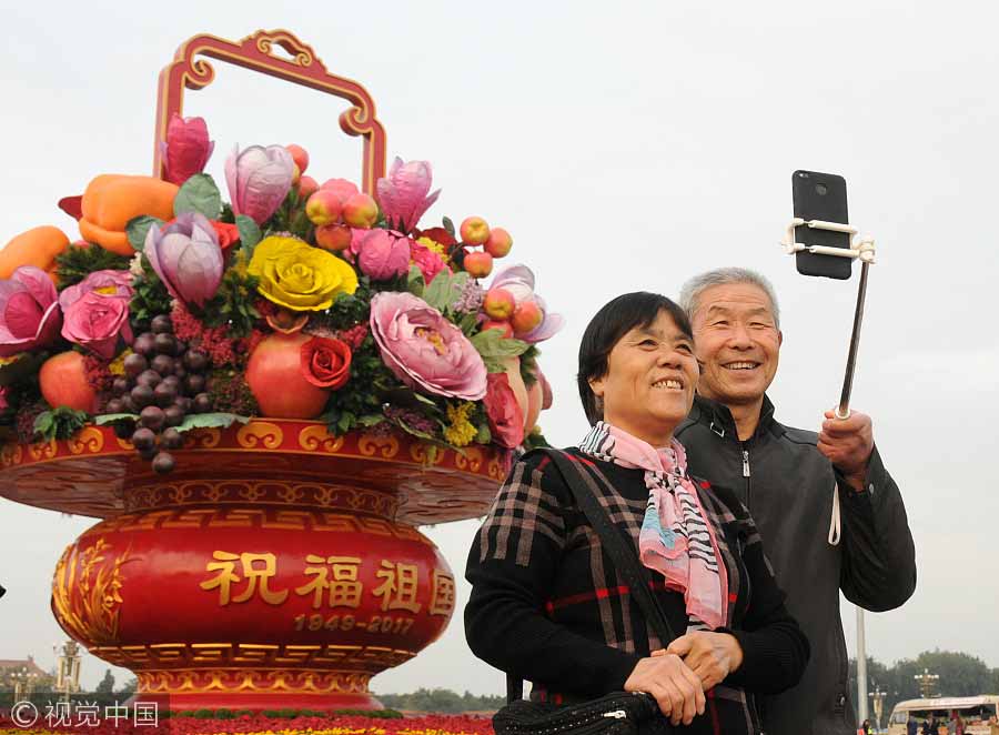 Beijing in festive mood for 19th CPC National Congress