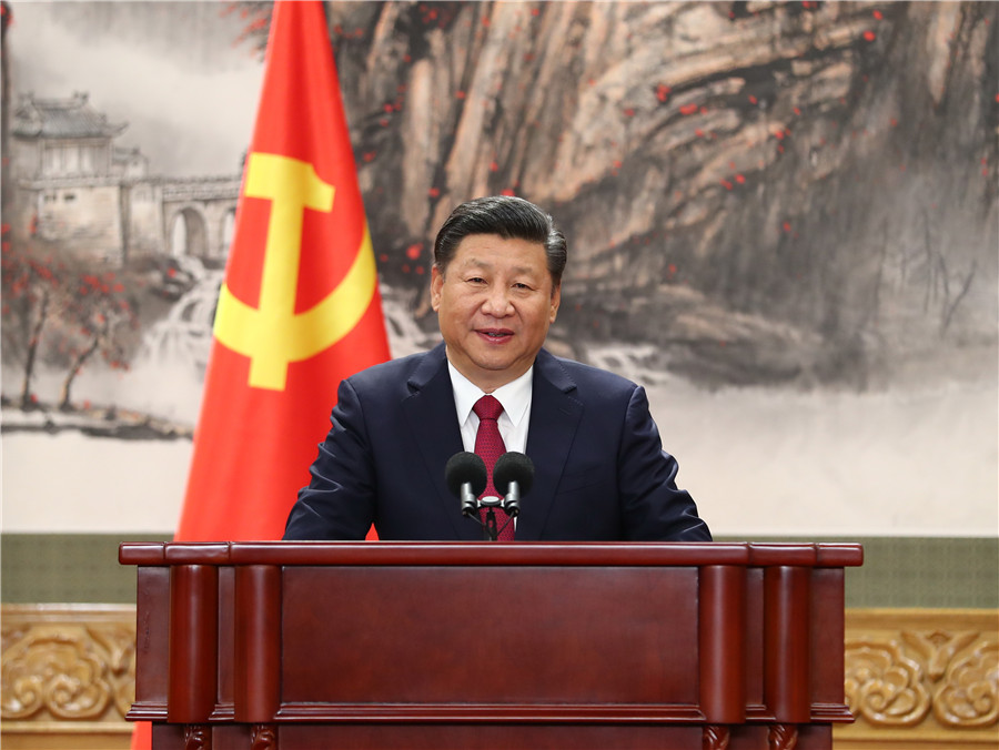 Xi leads top CPC leadership to meet press