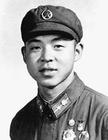 Lei Feng