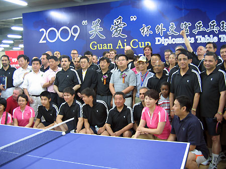 Diplomats play ping-pong to mark China’s 60th anniversary