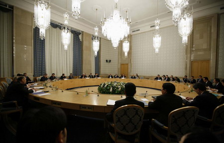 Foreign ministers' meeting of SCO