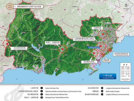 Dalian hi-tech park bids to be China's 'Silicon Valley'