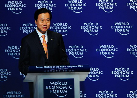 Summer Davos lowers curtain in Dalian