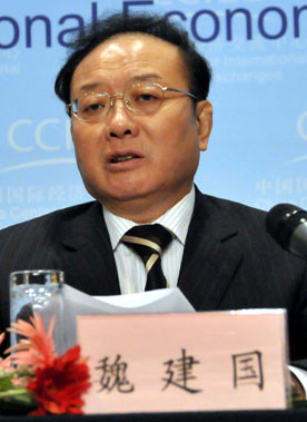 Global think tanks coming to Beijing