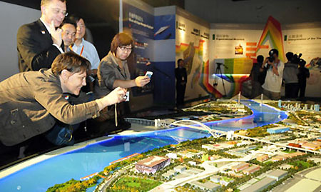 Beijing marks 300-day countdown to Expo