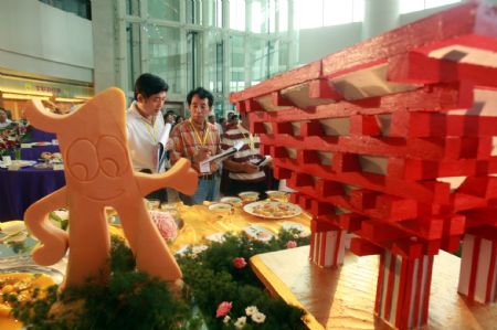 Cooking competition held to greet 2010 World Expo