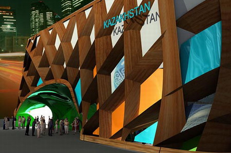 Kazakhstan unveils pavilion design