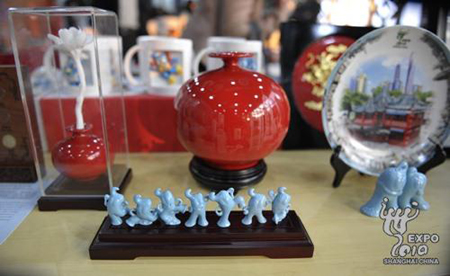 Top souvenir idea prize: US$20k
