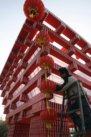 A China Pavilion made of cans greets the Expo