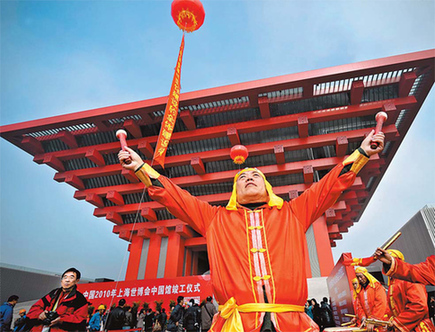 China pavilion at Expo finishes with a bang