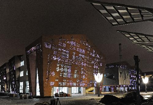 Gorgeous light debugging at Shanghai Expo park
