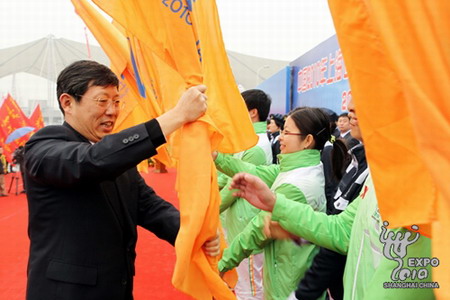 Expo volunteers take oaths