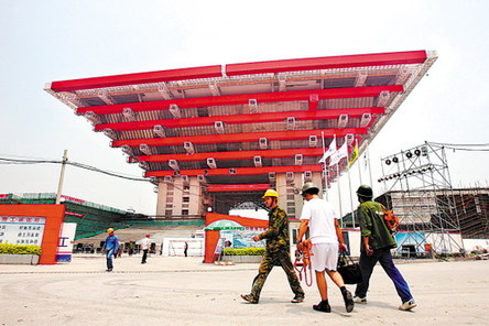 China Pavilion goes red