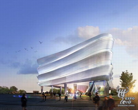 ROK Joint-Corporate Pavilion breaks ground