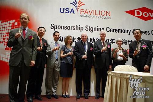 Dow joins USA Pavilion's sponsor list