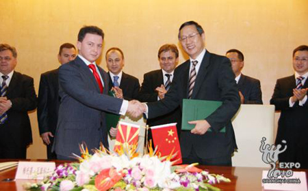 Macedonia inks participation deal