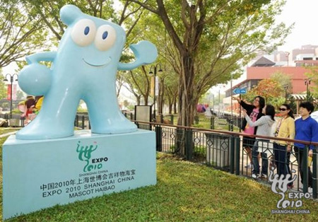 Haibao continues his HK tour to promote Expo