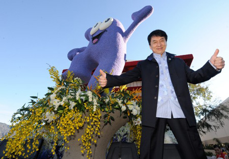 Jackie Chan, Yao Ming promote Shanghai Expo in US