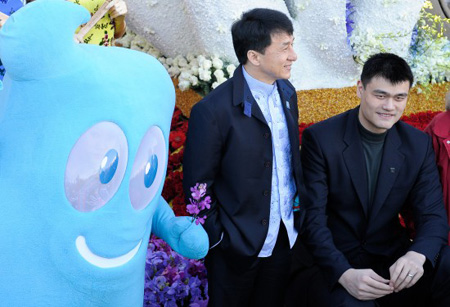 Jackie Chan, Yao Ming promote Shanghai Expo in US