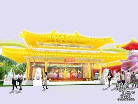 Wanted: Emperor and Consort for Shaanxi Pavilion