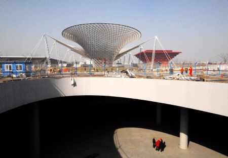 Shanghai World EXPO Garden finishes 90% of construction