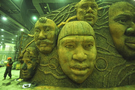 African faces for Expo unveiled in Shanghai