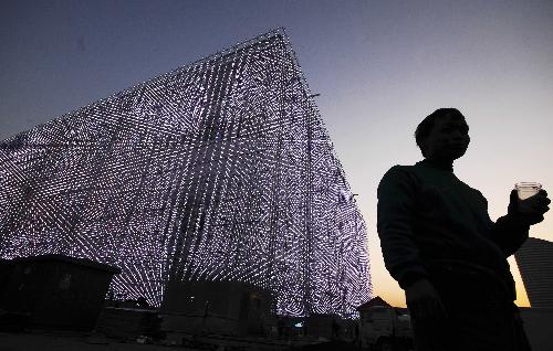 Expo Park under preparations before trial operation