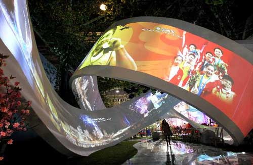 Hunan Pavilion of World Expo completed