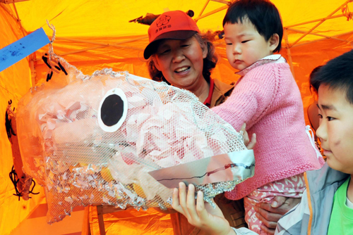 Kids experience world cultures at mini 'Expo Park'