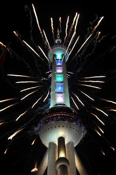 Lighting, fireworks show staged at Expo opening