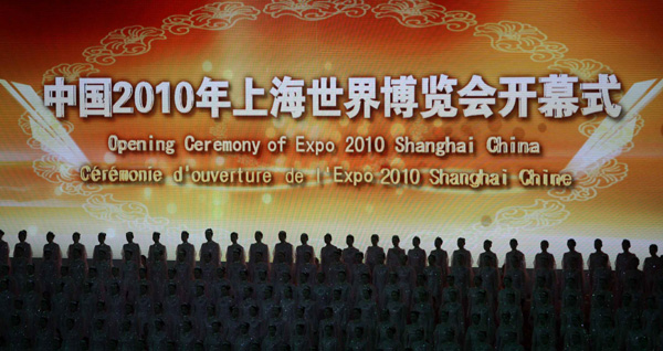 Hu declares open Shanghai World Expo