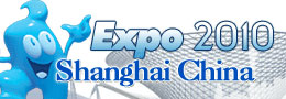 Portugese travelers drive to China for Expo