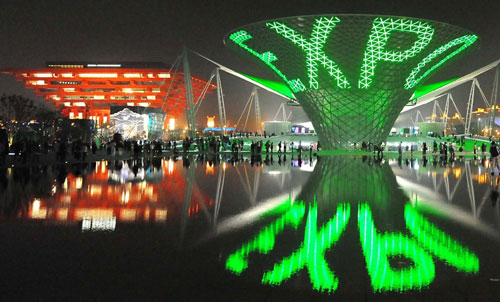 Neon light highlights night view of Expo site