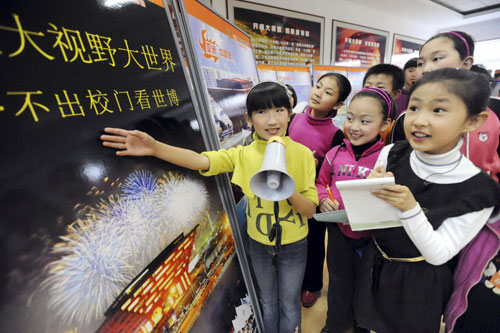 Pupils view Shanghai Expo on campus