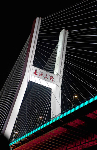 Huangpu River's colorful nighttime skyline