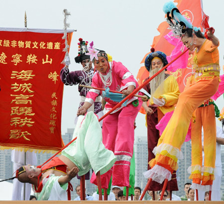 'Yangko' unveils Liaoning Week at expo