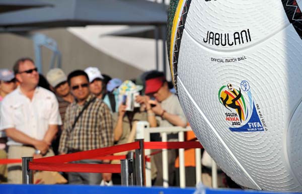 South Africa Pavilion ignites World Cup fever