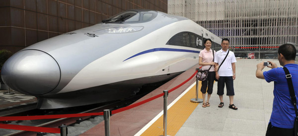 Experiencing high-speed railway without riding
