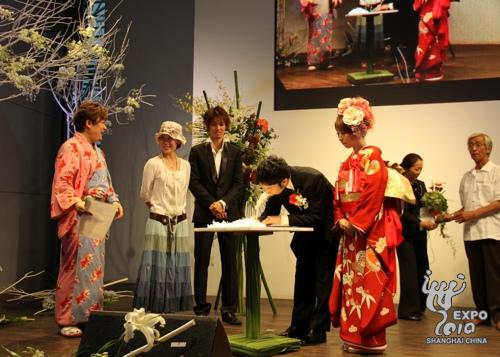 Wedding lights up Japanese Industry Pavilion