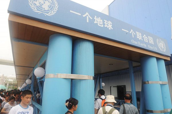 World citizens come together at UN Pavilion