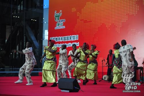 Malawi celebrates Pavilion Day