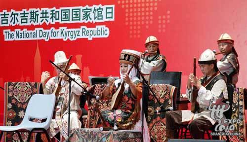 Kyrgyzstan moves on Expo celebration after riot