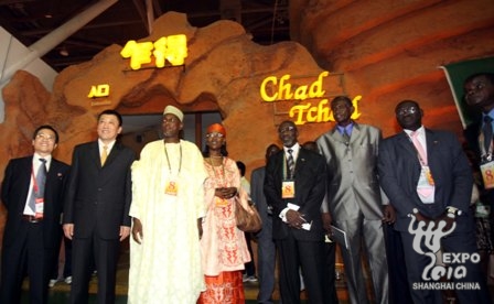 Chad celebrates National Pavilion Day