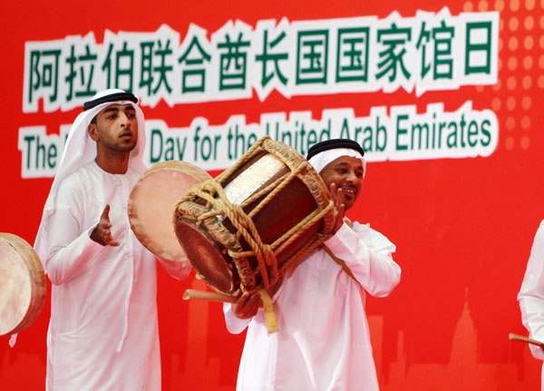 UAE Pavilion Day celebrated at Expo