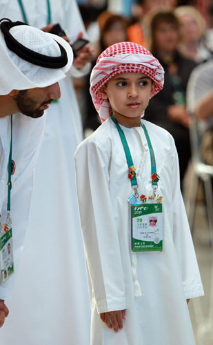 UAE Pavilion Day celebrated at Expo