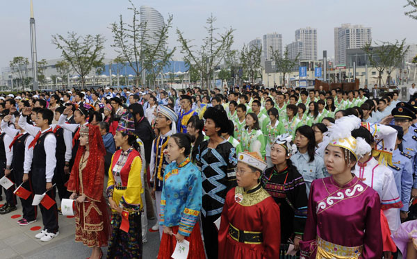 National Pavilion Day kicks off at 2010 Expo