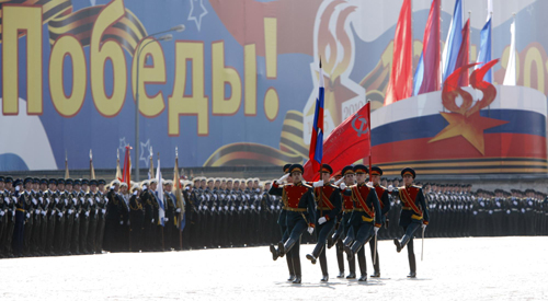 Russia stages spectacular Victory Day parade