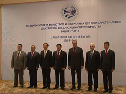 SCO Foreign Ministers Council meets in Tashkent