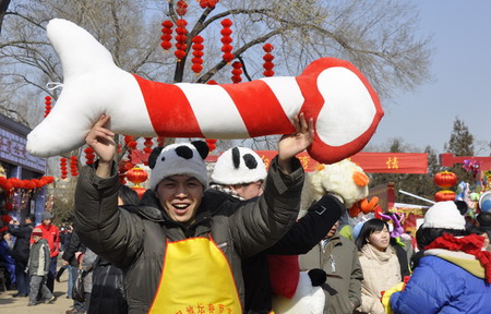 Spring festival coincides with Valentine's Day